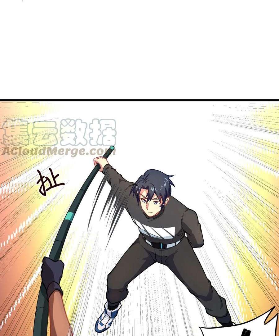 Monk Fron the Future (Cultivator From the Future) Chapter 30 Gambar 25