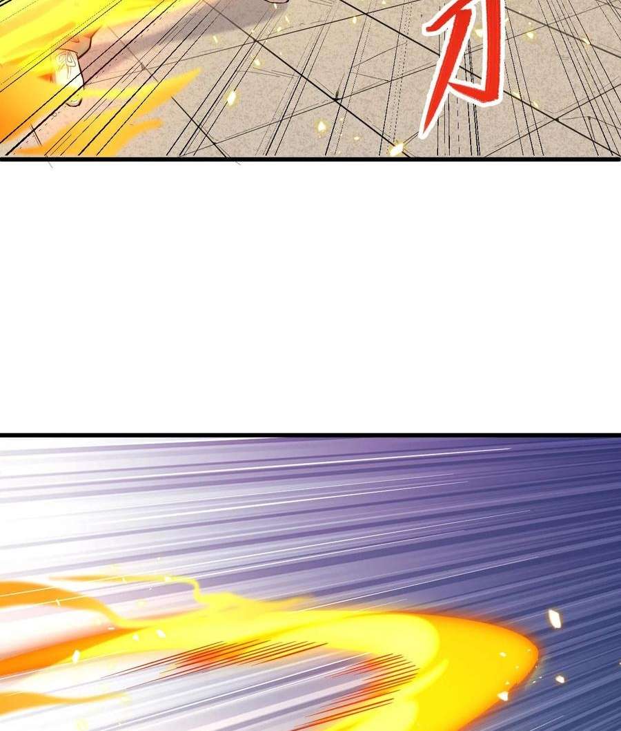 Monk Fron the Future (Cultivator From the Future) Chapter 30 Gambar 31