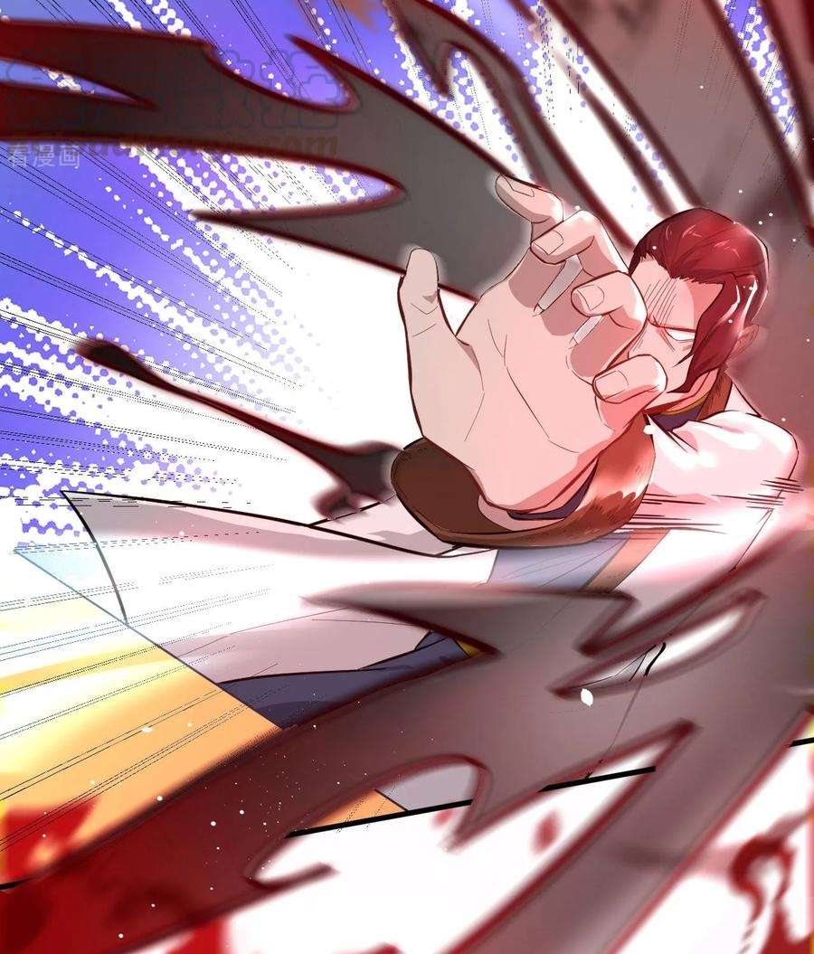 Monk Fron the Future (Cultivator From the Future) Chapter 29 Gambar 19