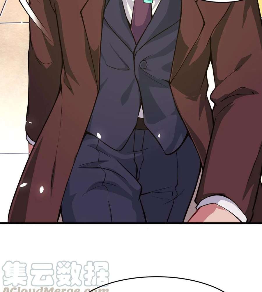 Monk Fron the Future (Cultivator From the Future) Chapter 29 Gambar 29