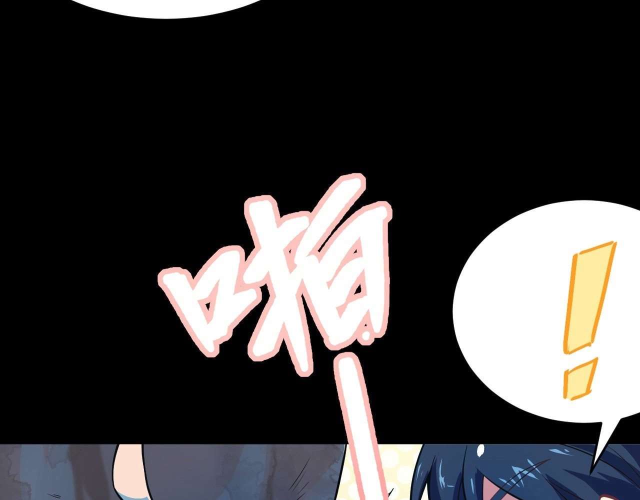 Monk Fron the Future (Cultivator From the Future) Chapter 28 Gambar 28