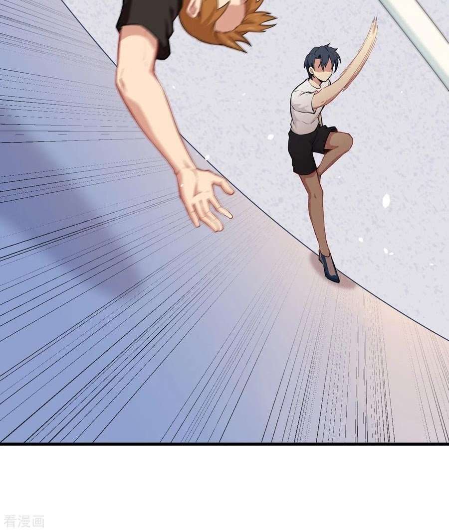 Monk Fron the Future (Cultivator From the Future) Chapter 37 Gambar 13