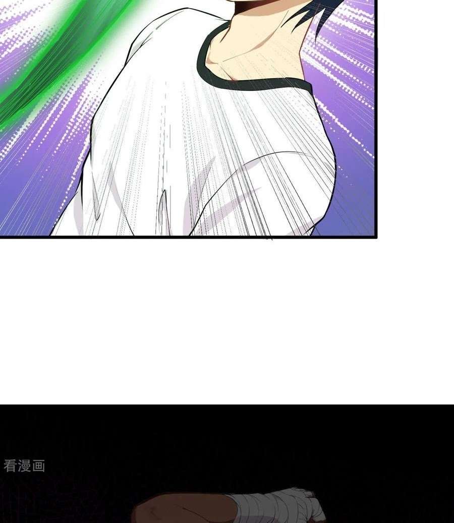 Monk Fron the Future (Cultivator From the Future) Chapter 37 Gambar 27