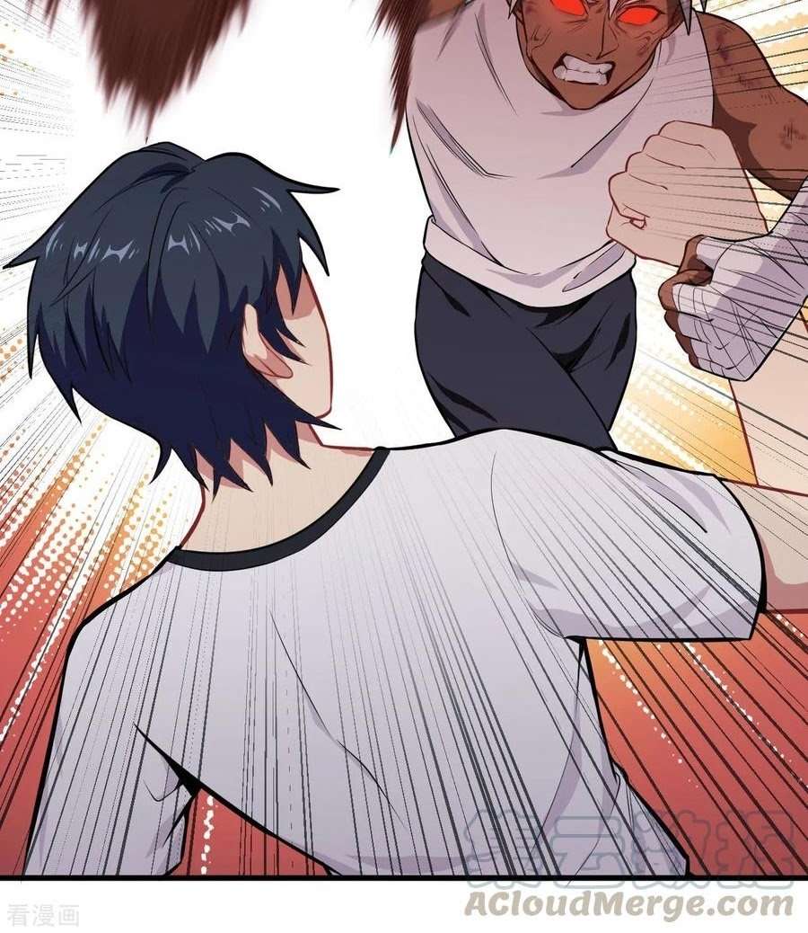 Monk Fron the Future (Cultivator From the Future) Chapter 37 Gambar 37