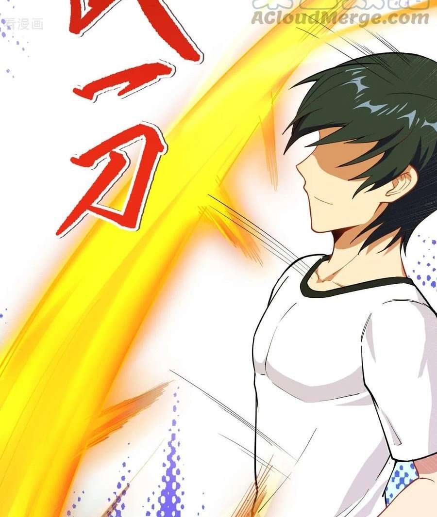 Monk Fron the Future (Cultivator From the Future) Chapter 37 Gambar 9