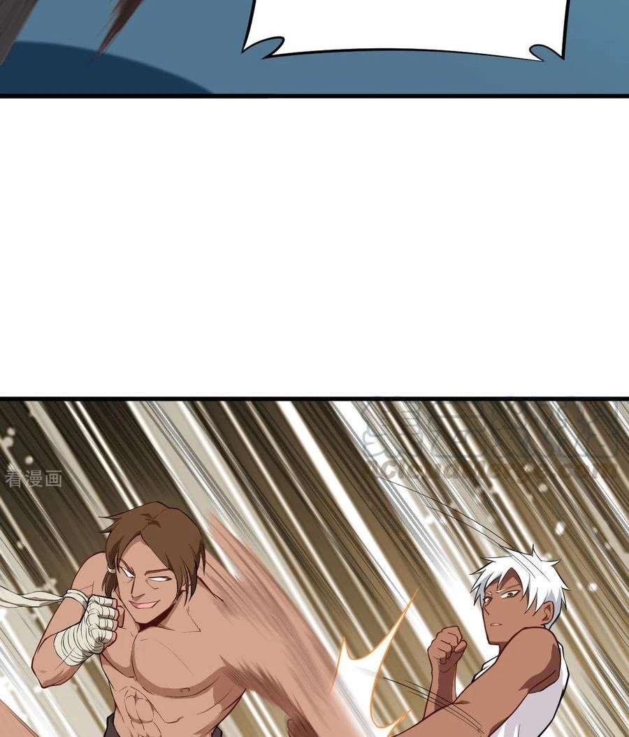 Monk Fron the Future (Cultivator From the Future) Chapter 36 Gambar 27