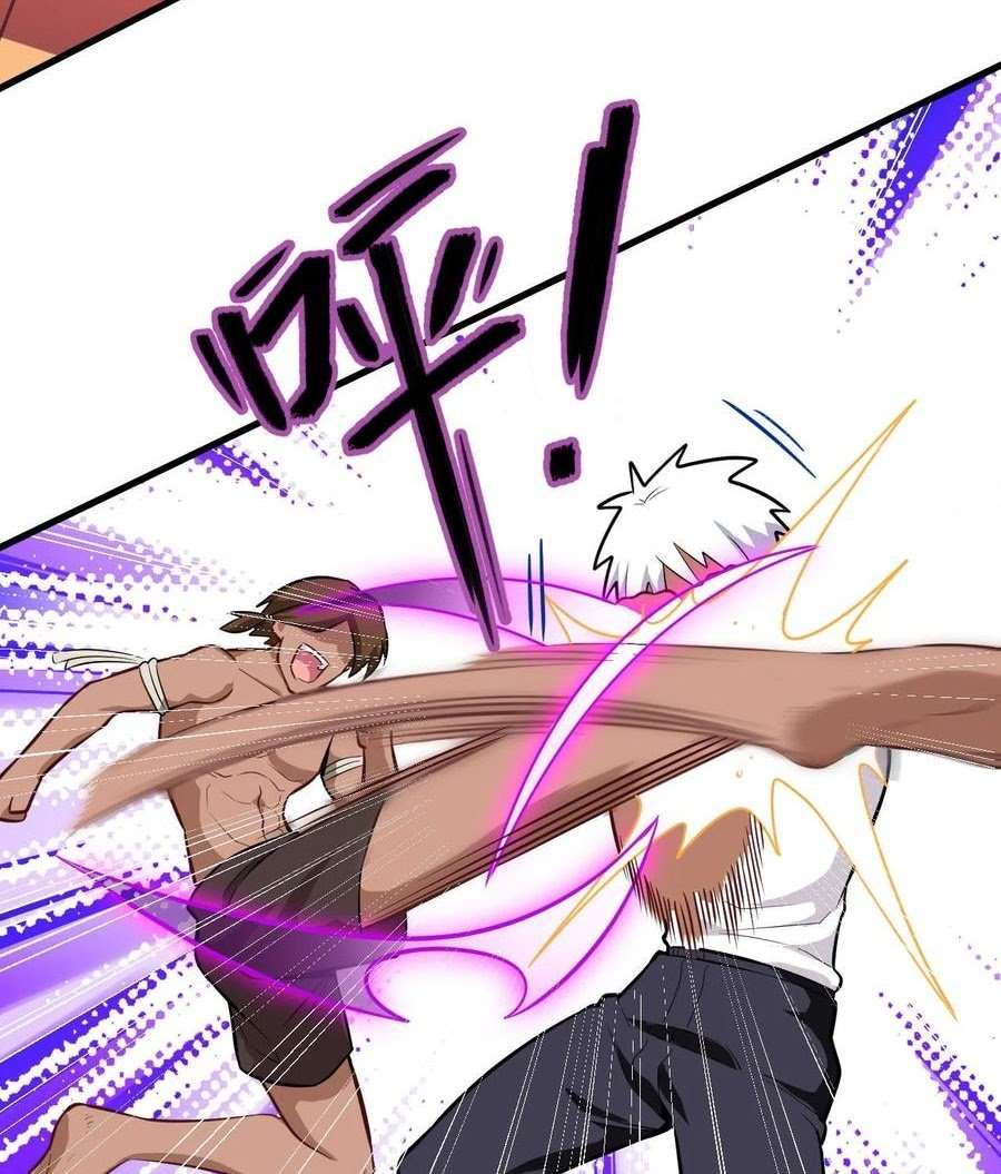 Monk Fron the Future (Cultivator From the Future) Chapter 36 Gambar 39