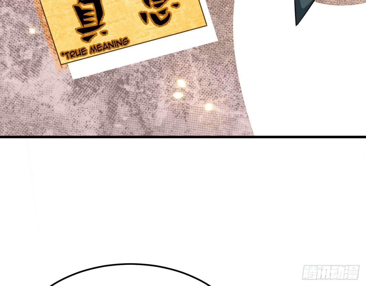 Monk Fron the Future (Cultivator From the Future) Chapter 21 Gambar 24