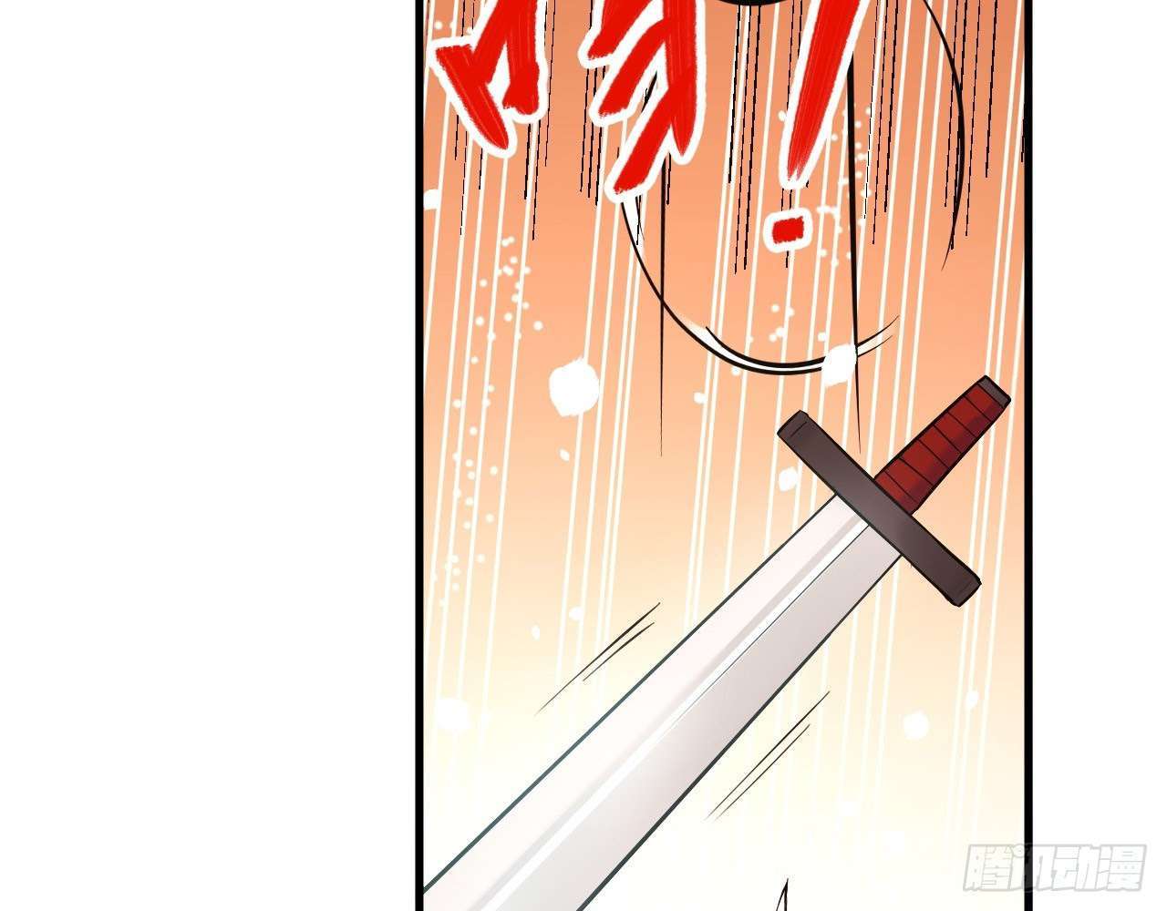 Monk Fron the Future (Cultivator From the Future) Chapter 21 Gambar 55