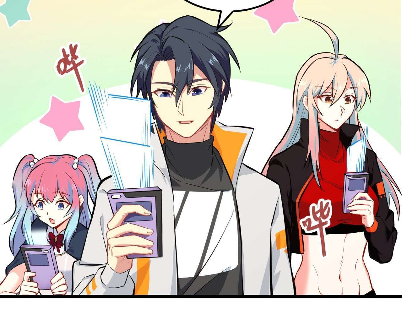 Monk Fron the Future (Cultivator From the Future) Chapter 21 Gambar 6