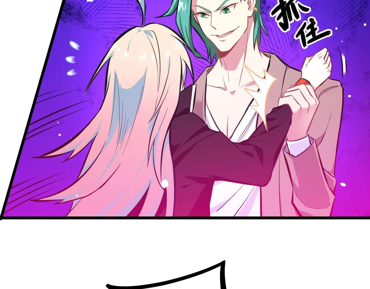 Monk Fron the Future (Cultivator From the Future) Chapter 20 Gambar 19