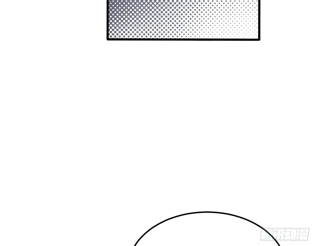 Monk Fron the Future (Cultivator From the Future) Chapter 20 Gambar 52