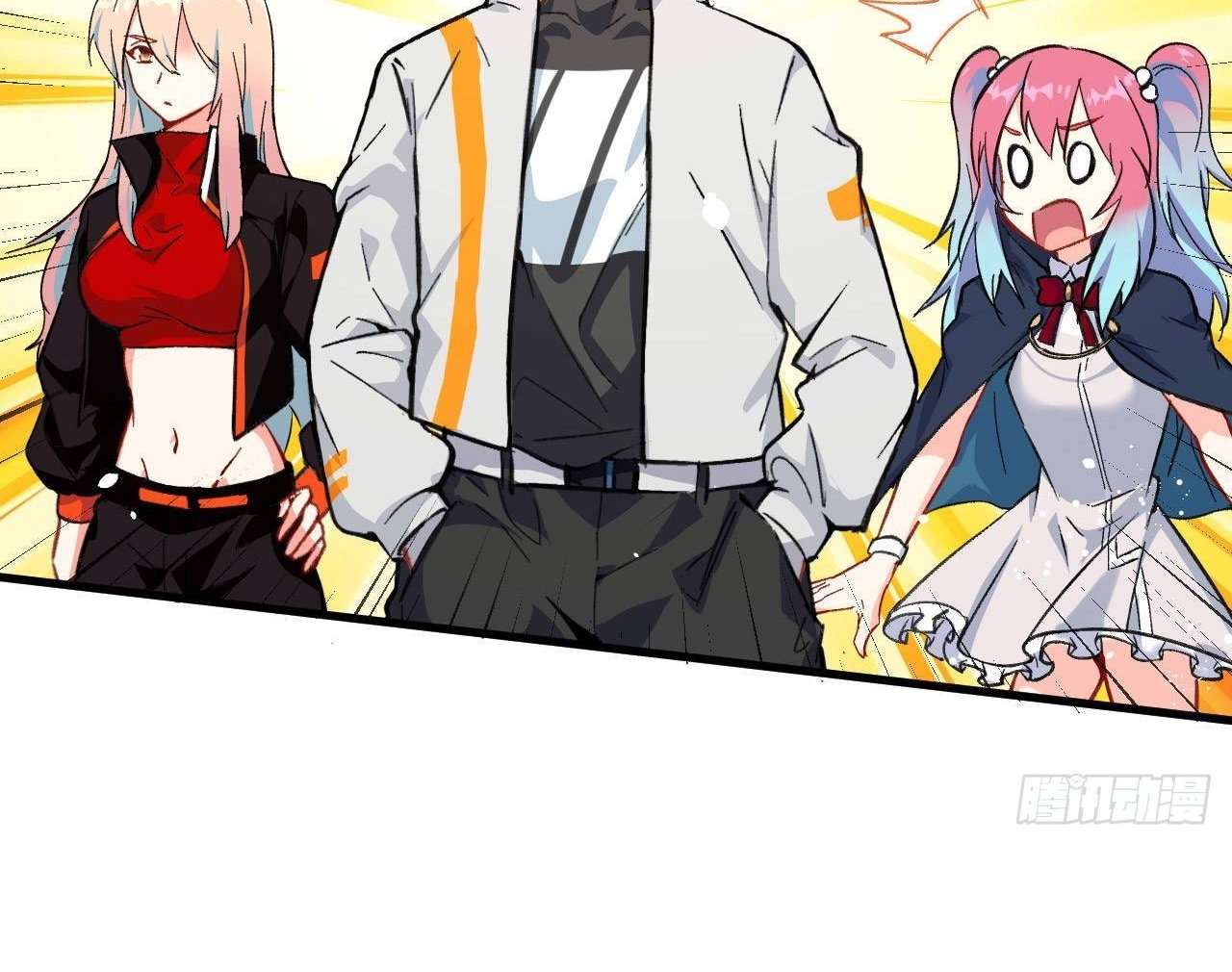 Monk Fron the Future (Cultivator From the Future) Chapter 18 Gambar 57