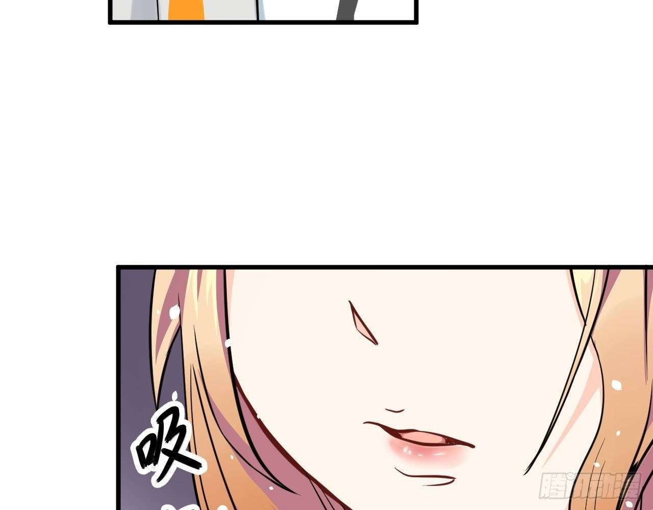 Monk Fron the Future (Cultivator From the Future) Chapter 18 Gambar 52