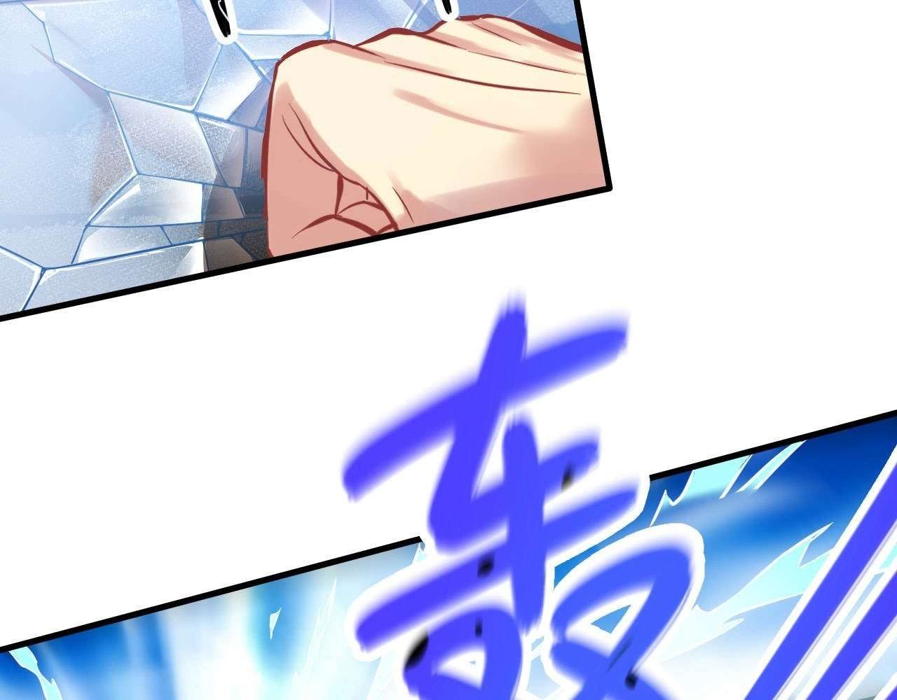 Monk Fron the Future (Cultivator From the Future) Chapter 17 Gambar 21