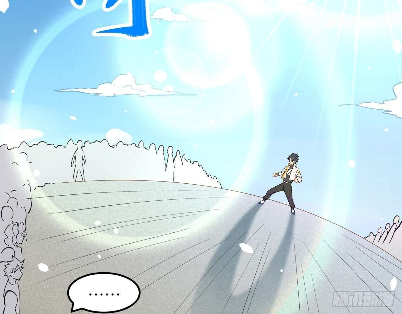 Monk Fron the Future (Cultivator From the Future) Chapter 17 Gambar 3