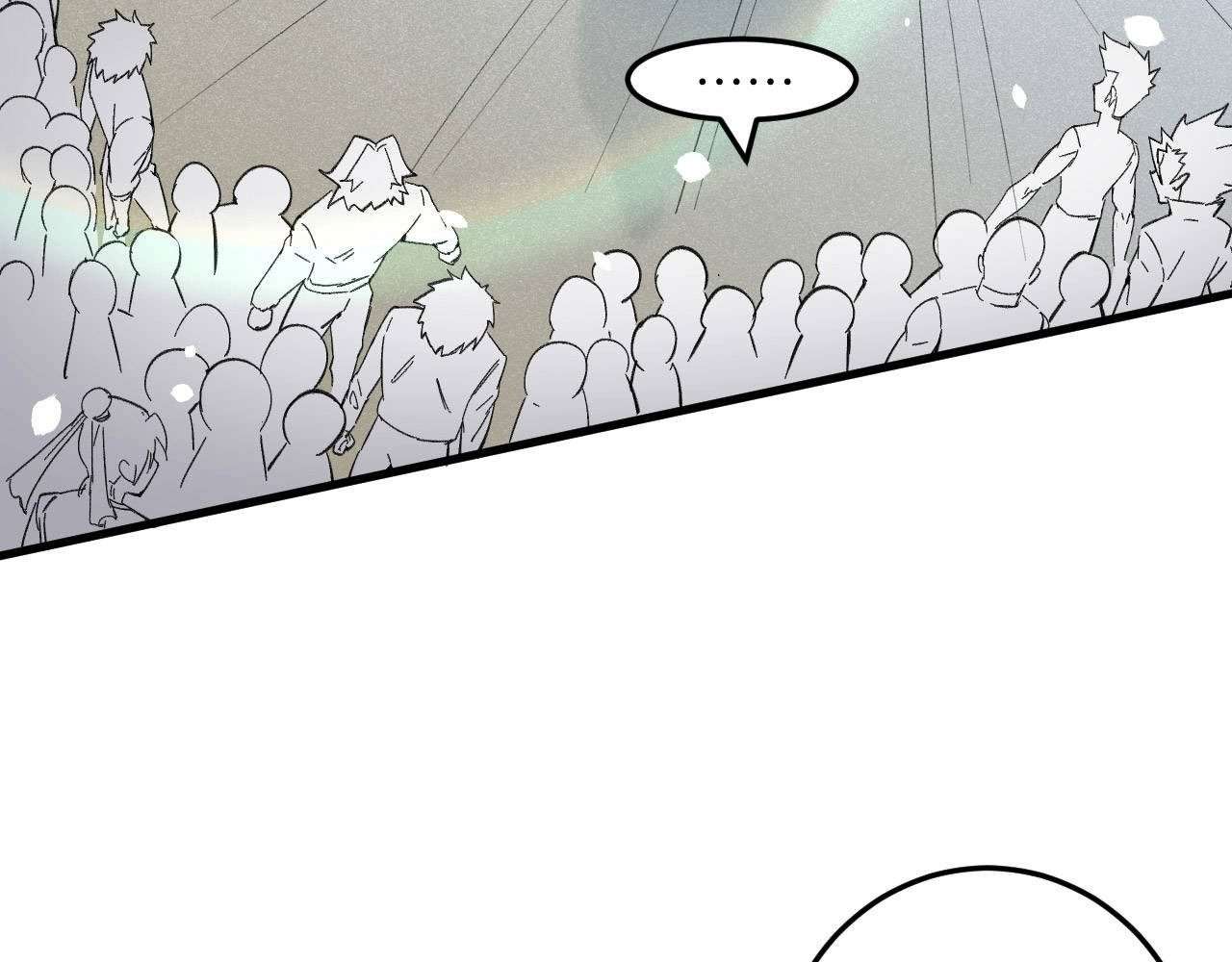 Monk Fron the Future (Cultivator From the Future) Chapter 17 Gambar 4