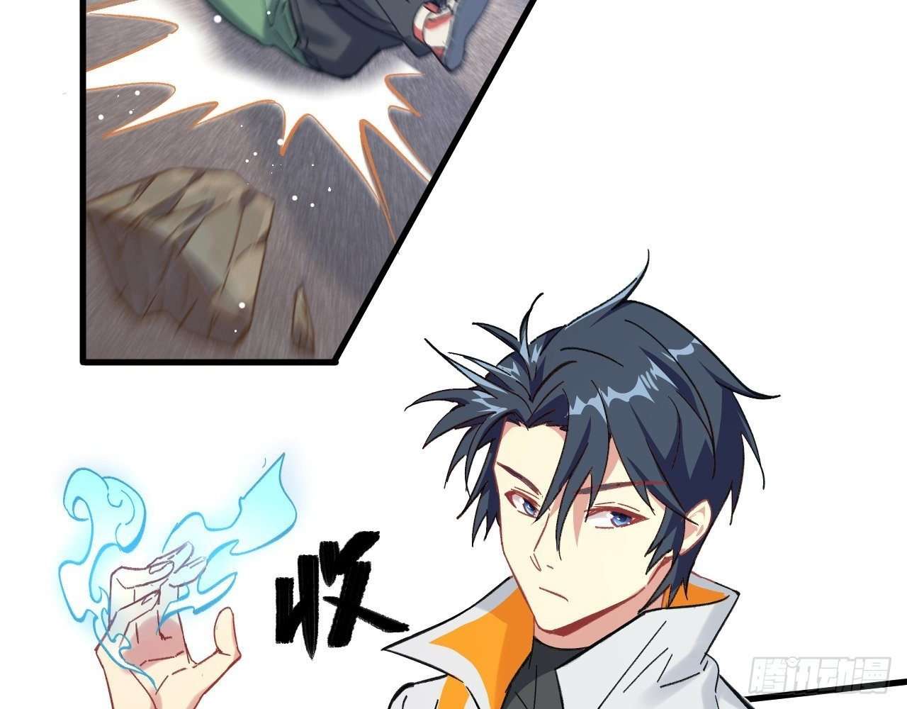 Monk Fron the Future (Cultivator From the Future) Chapter 17 Gambar 43