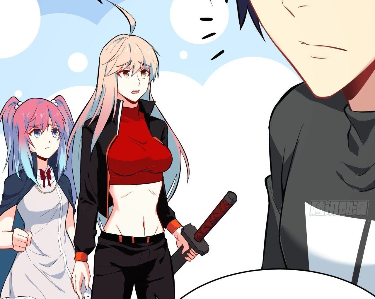 Monk Fron the Future (Cultivator From the Future) Chapter 26 Gambar 162