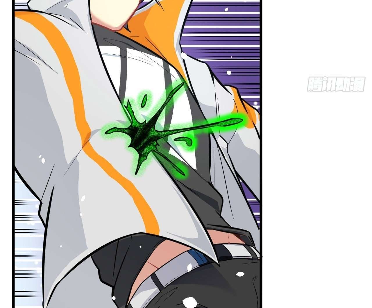 Monk Fron the Future (Cultivator From the Future) Chapter 26 Gambar 13