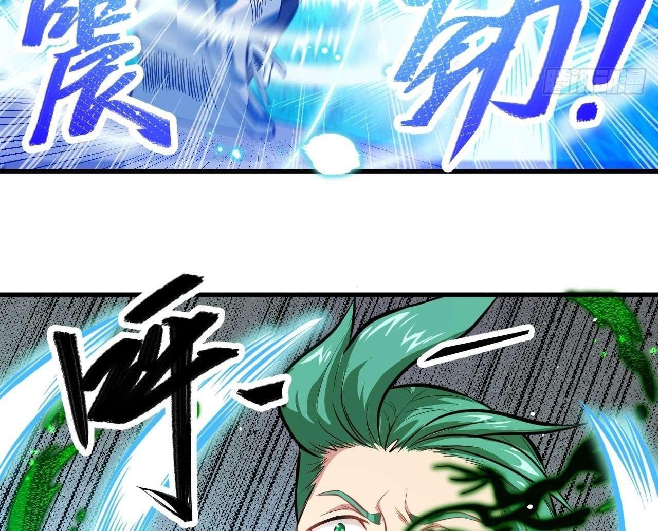 Monk Fron the Future (Cultivator From the Future) Chapter 26 Gambar 48