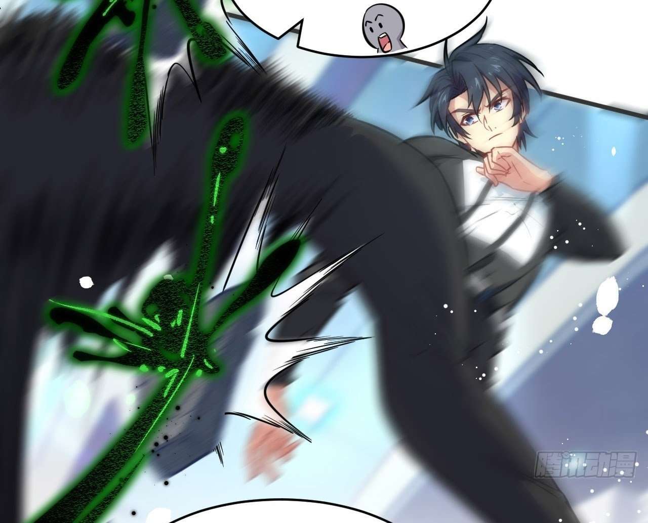 Monk Fron the Future (Cultivator From the Future) Chapter 26 Gambar 42