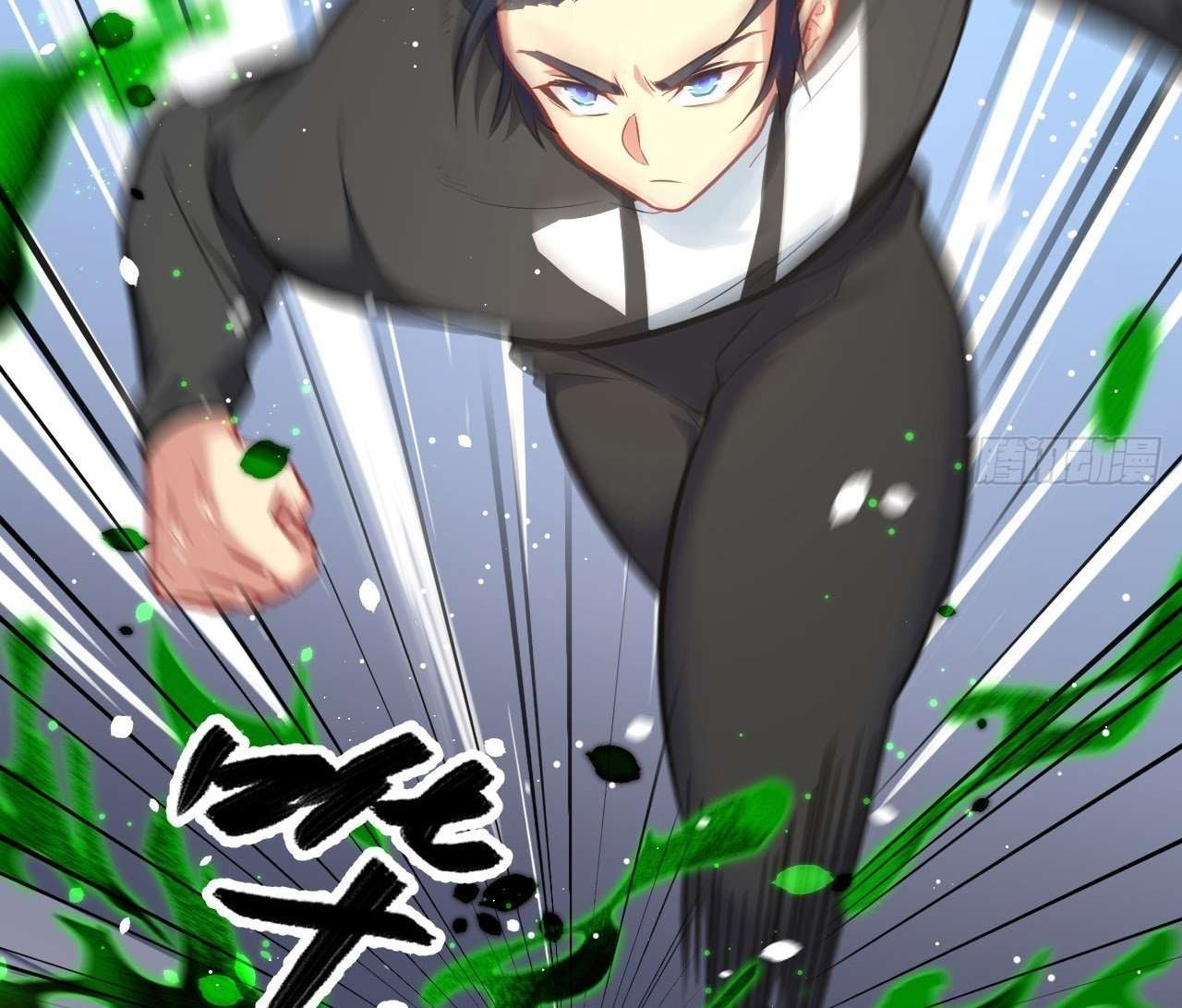 Monk Fron the Future (Cultivator From the Future) Chapter 26 Gambar 70