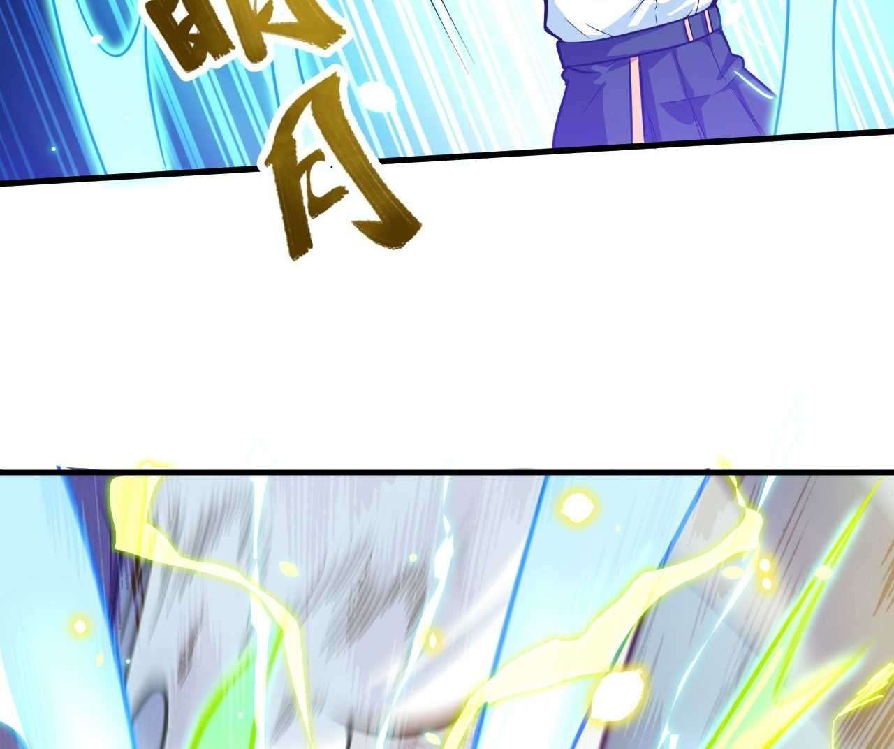 Monk Fron the Future (Cultivator From the Future) Chapter 24 Gambar 67