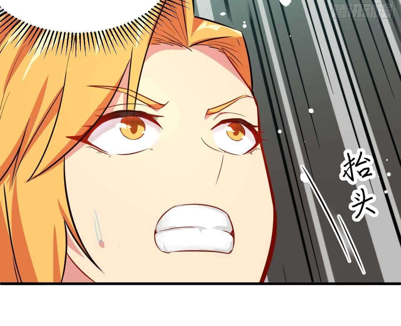 Monk Fron the Future (Cultivator From the Future) Chapter 24 Gambar 60