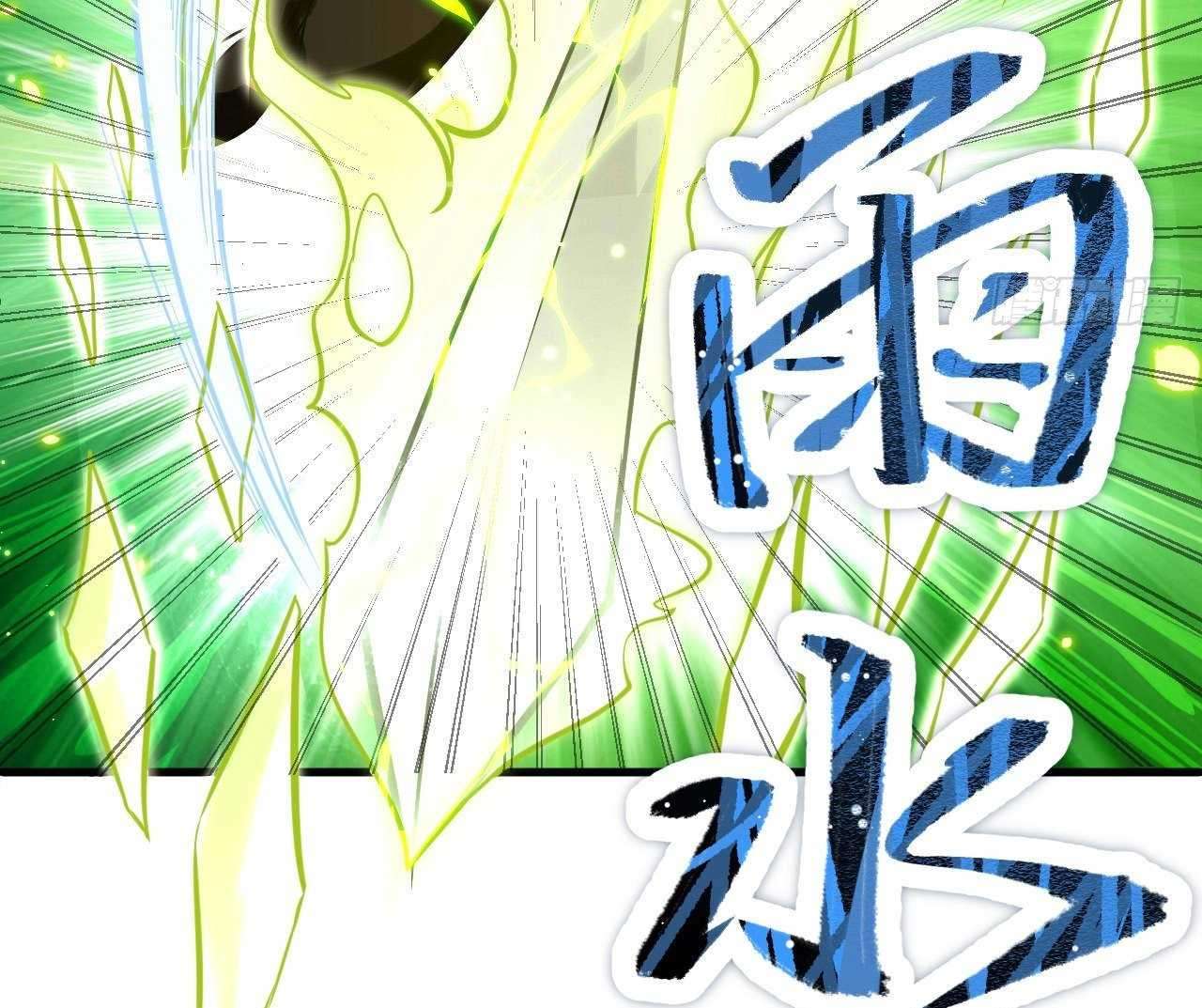 Monk Fron the Future (Cultivator From the Future) Chapter 24 Gambar 63