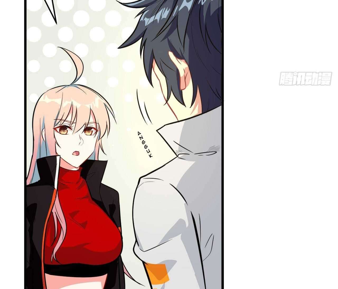 Monk Fron the Future (Cultivator From the Future) Chapter 24 Gambar 87