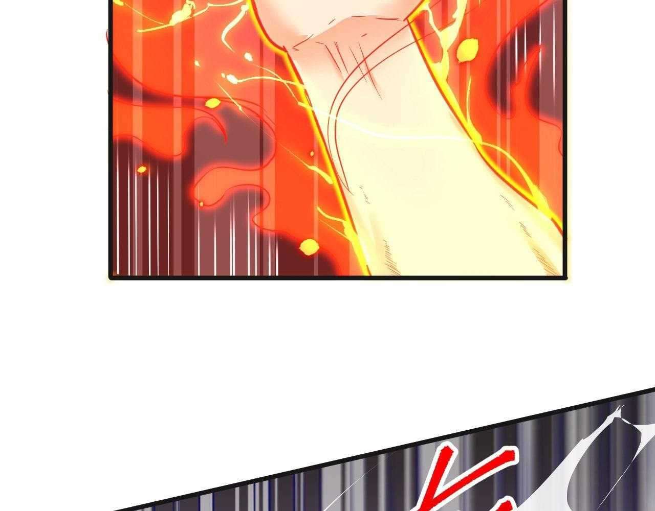 Monk Fron the Future (Cultivator From the Future) Chapter 23 Gambar 20