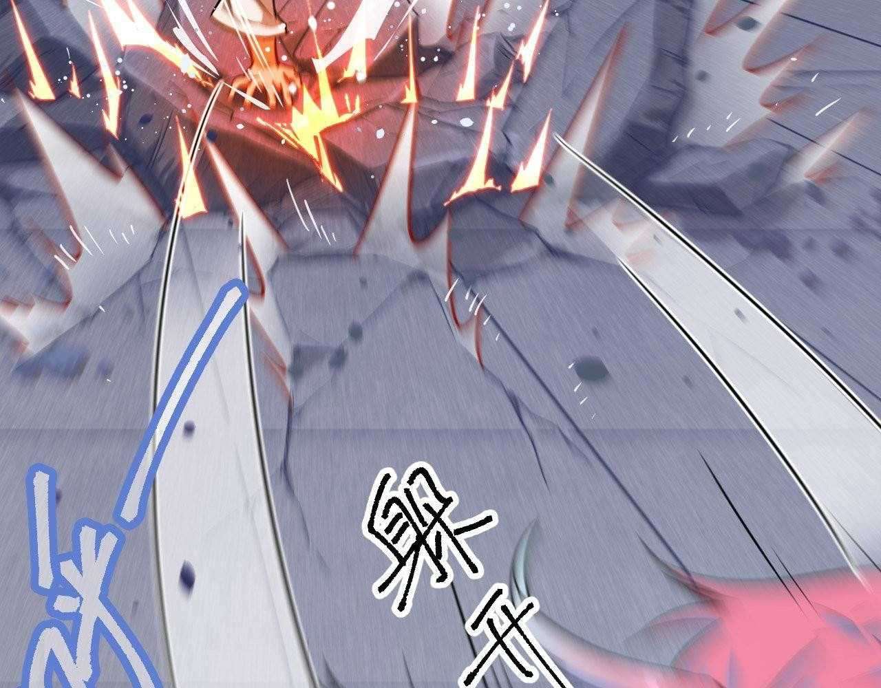 Monk Fron the Future (Cultivator From the Future) Chapter 23 Gambar 22