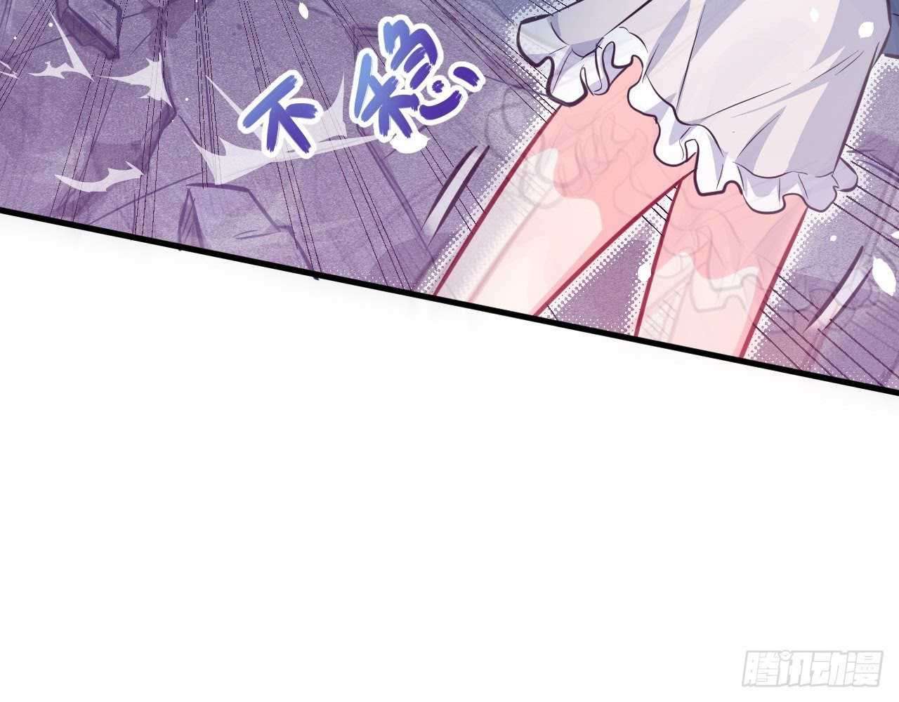 Monk Fron the Future (Cultivator From the Future) Chapter 23 Gambar 34