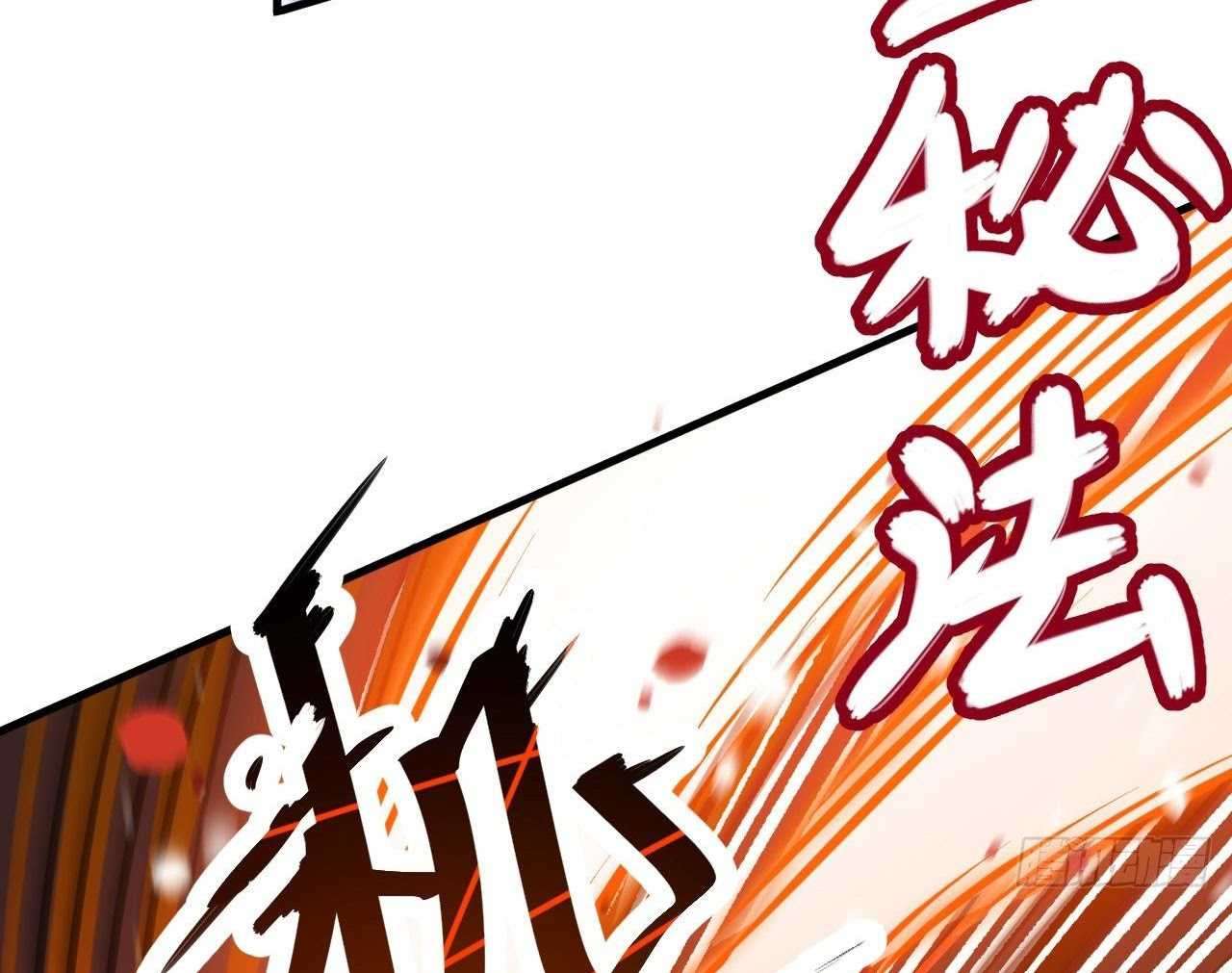 Monk Fron the Future (Cultivator From the Future) Chapter 23 Gambar 7