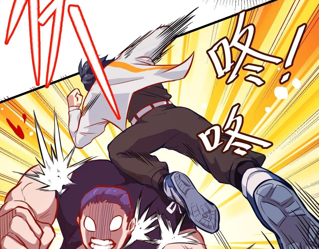 Monk Fron the Future (Cultivator From the Future) Chapter 12 Gambar 10