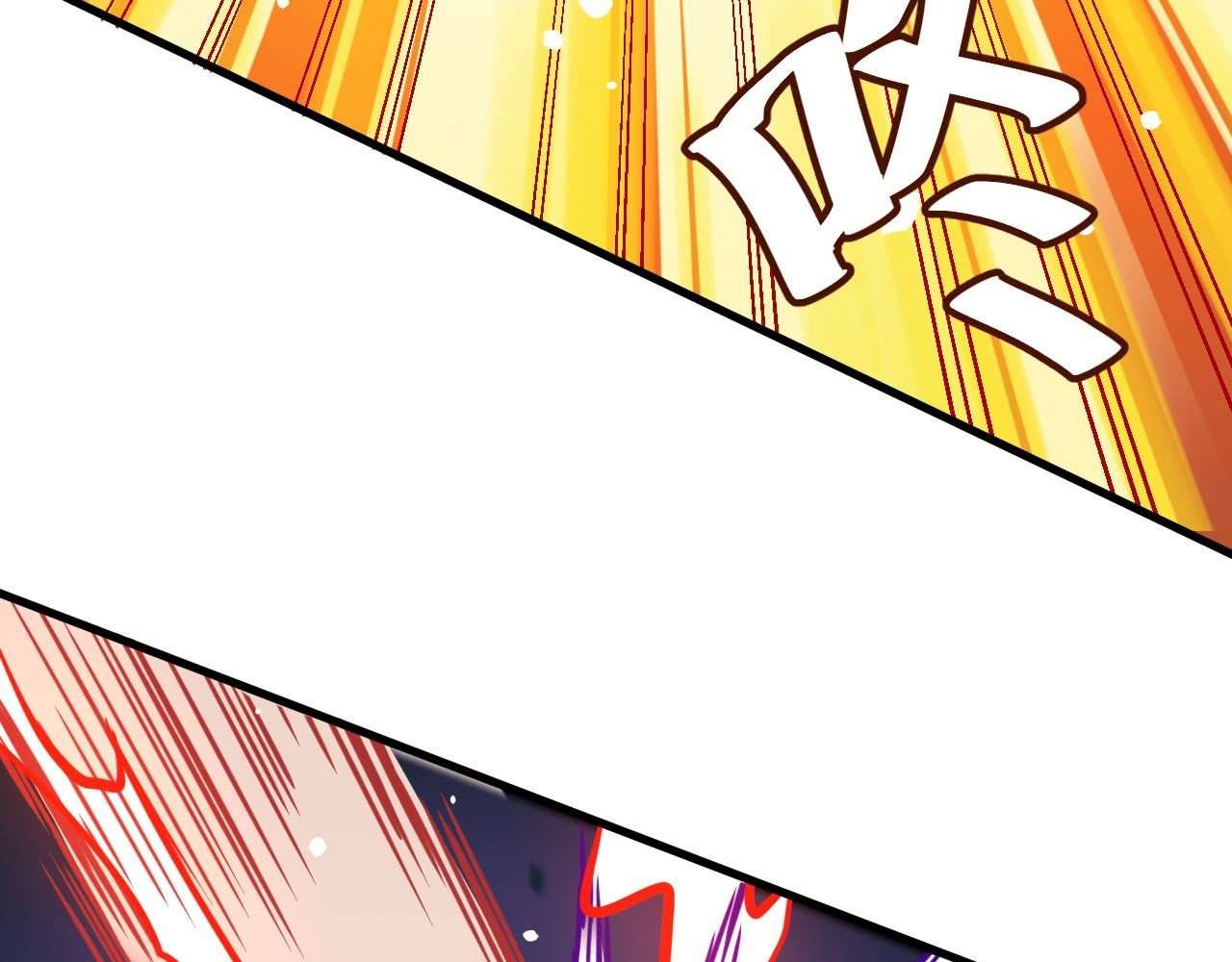 Monk Fron the Future (Cultivator From the Future) Chapter 12 Gambar 12