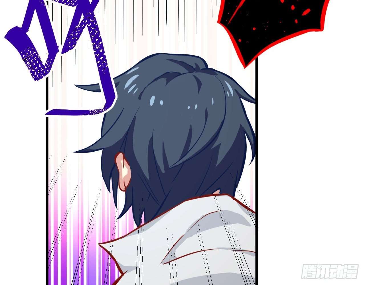 Monk Fron the Future (Cultivator From the Future) Chapter 12 Gambar 3