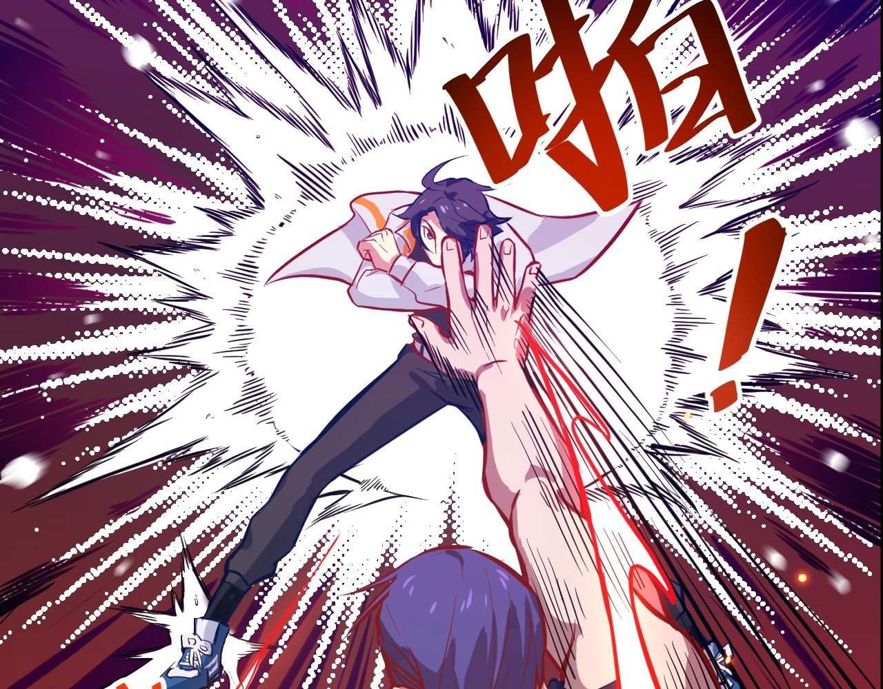 Monk Fron the Future (Cultivator From the Future) Chapter 12 Gambar 6