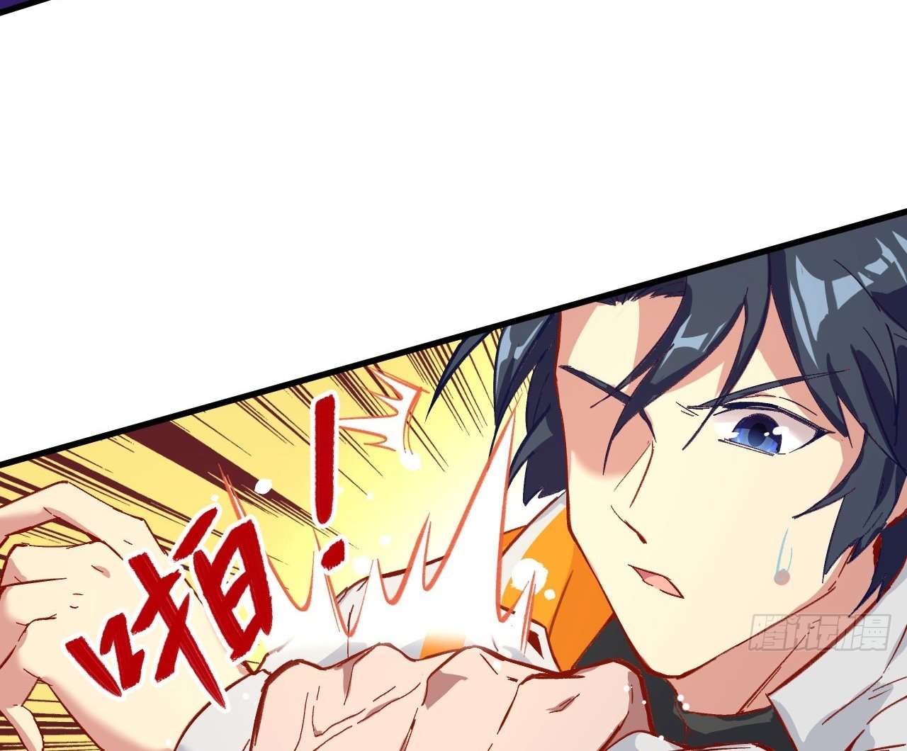 Monk Fron the Future (Cultivator From the Future) Chapter 11 Gambar 13