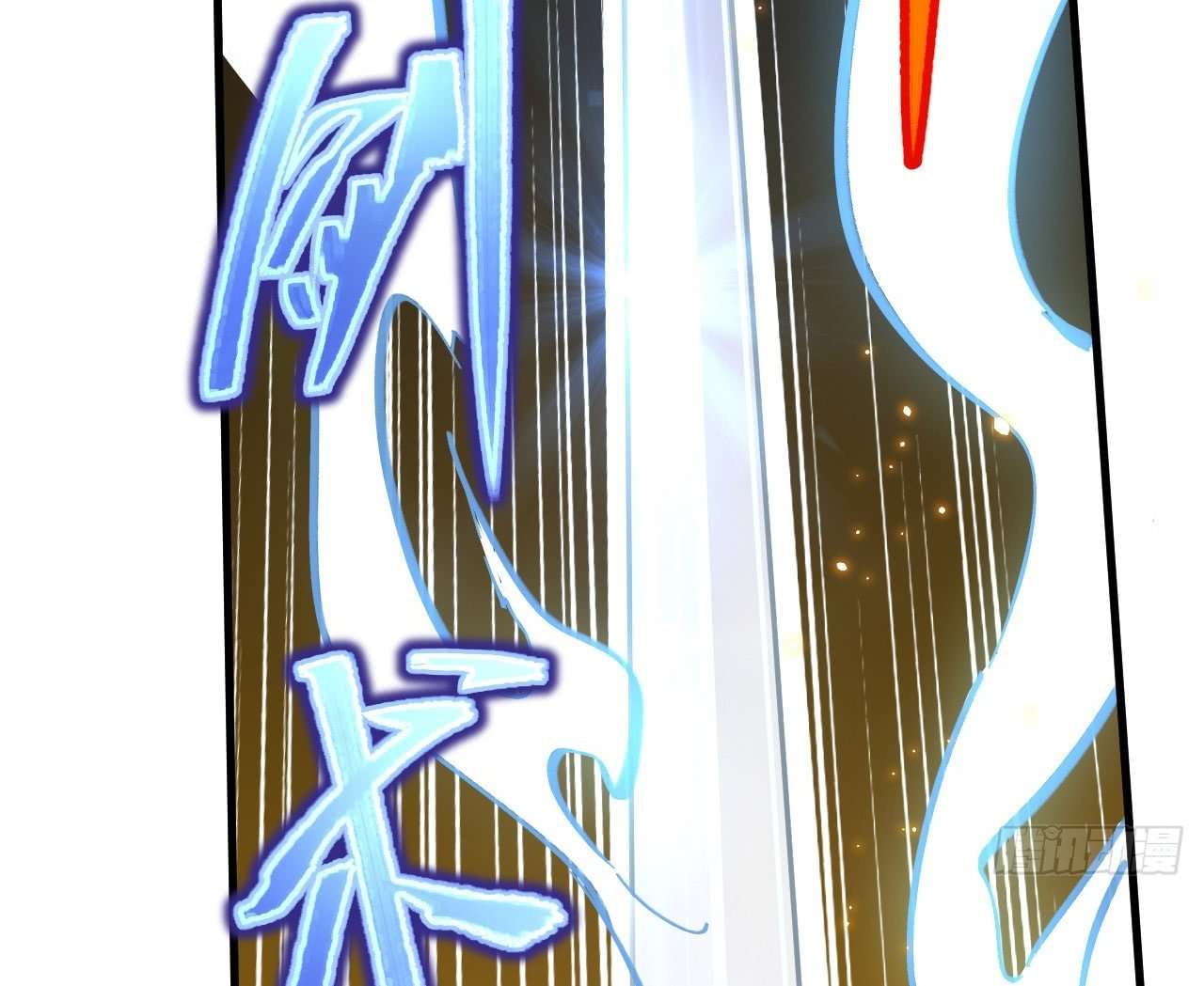 Monk Fron the Future (Cultivator From the Future) Chapter 11 Gambar 22