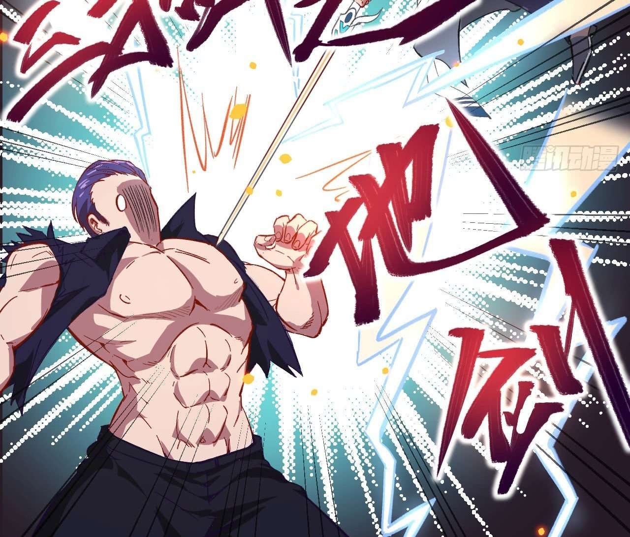 Monk Fron the Future (Cultivator From the Future) Chapter 10 Gambar 36