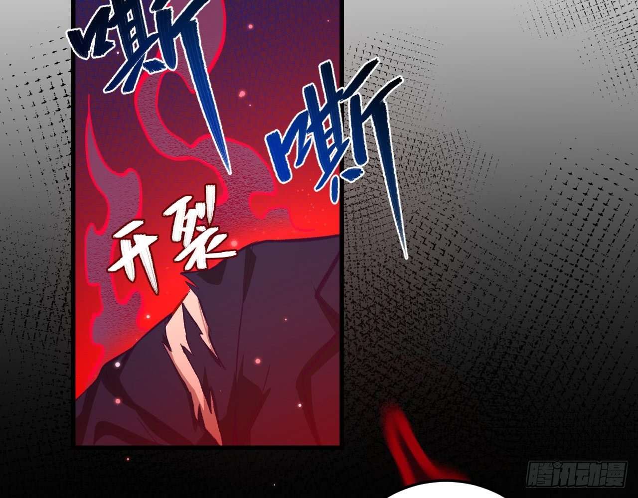 Monk Fron the Future (Cultivator From the Future) Chapter 9 Gambar 25