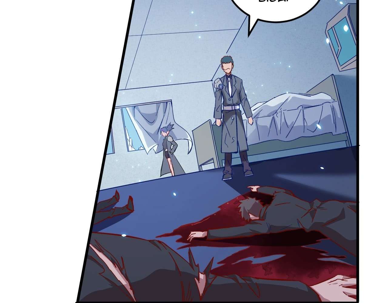 Monk Fron the Future (Cultivator From the Future) Chapter 9 Gambar 44