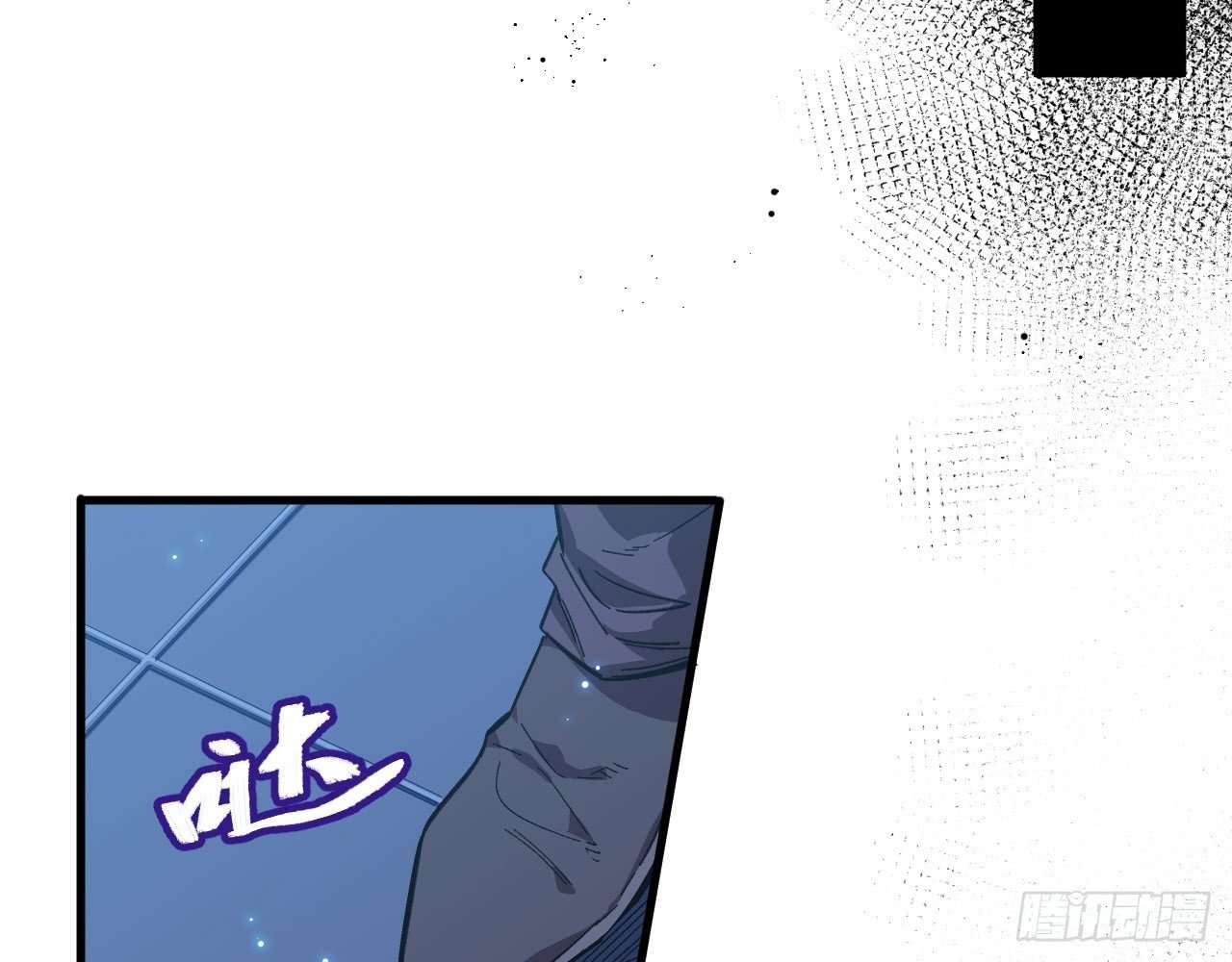 Monk Fron the Future (Cultivator From the Future) Chapter 9 Gambar 41