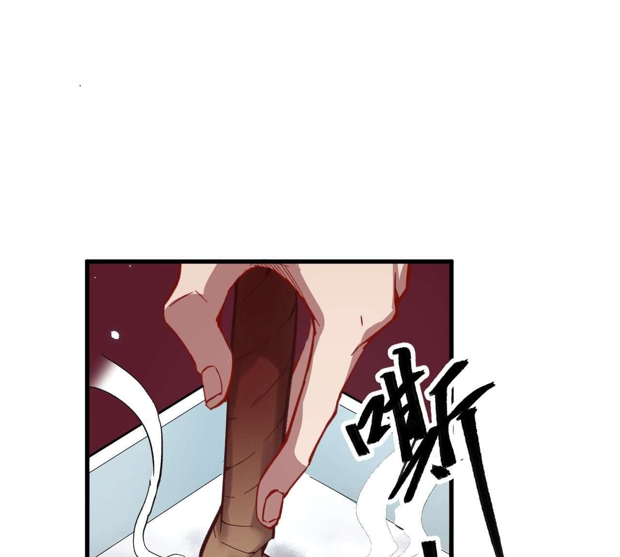 Monk Fron the Future (Cultivator From the Future) Chapter 7 Gambar 59