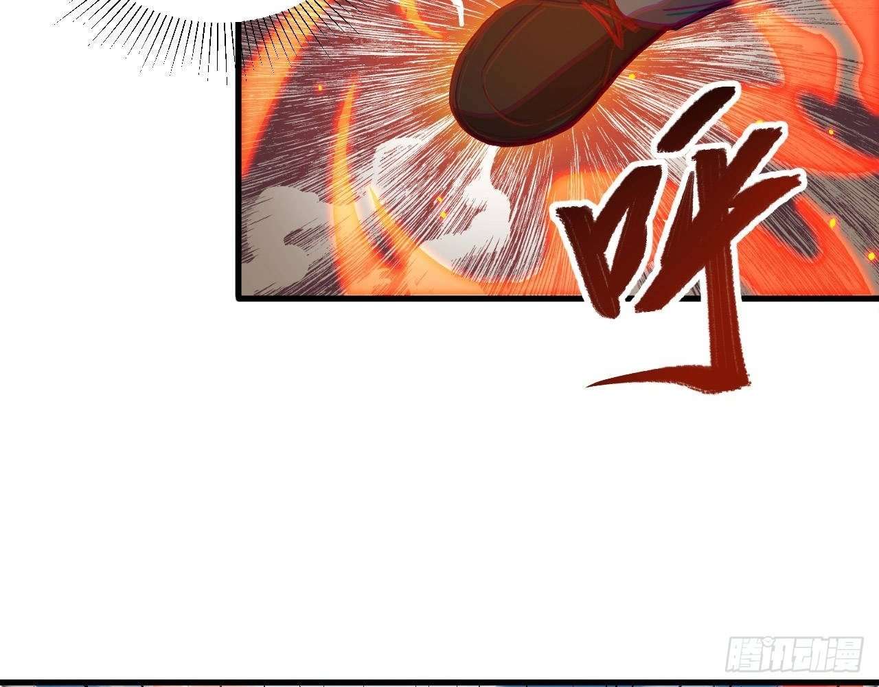 Monk Fron the Future (Cultivator From the Future) Chapter 16 Gambar 9