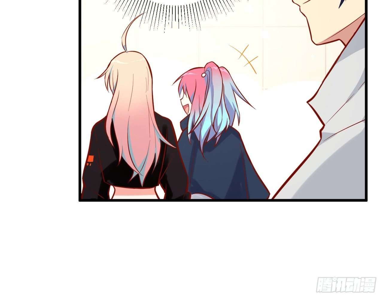 Monk Fron the Future (Cultivator From the Future) Chapter 15 Gambar 16