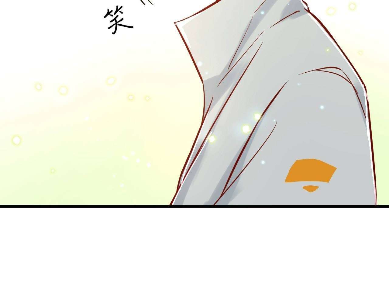 Monk Fron the Future (Cultivator From the Future) Chapter 15 Gambar 10