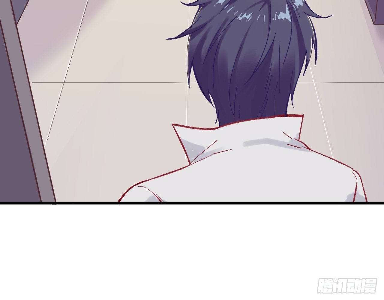 Monk Fron the Future (Cultivator From the Future) Chapter 15 Gambar 24